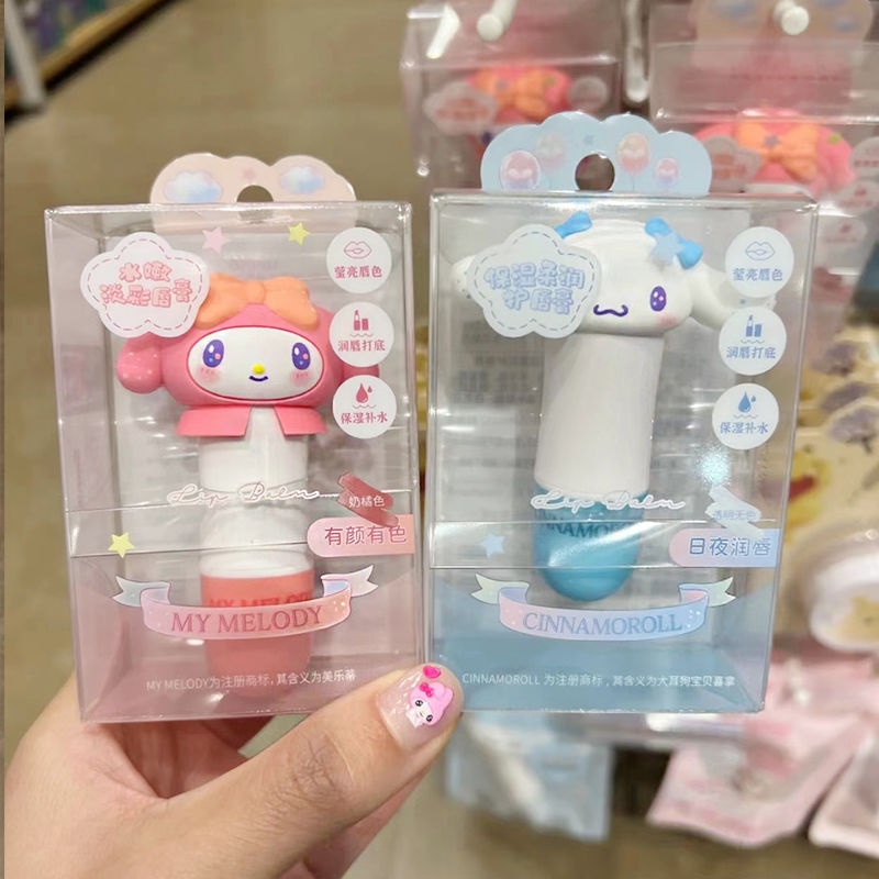 Miniso Son Môi miniso miniso sanrio Dưỡng Ẩm Màu Sáng Cho Nữ cxbwfjtjz.my3.22