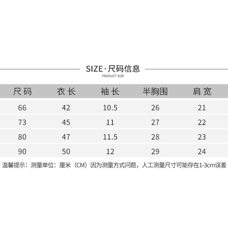 Áo Liền Quần Bằng Cotton Ngắn Tay Thời Trang Mùa Hè Cho Bé Trai 0-2 Tuổi