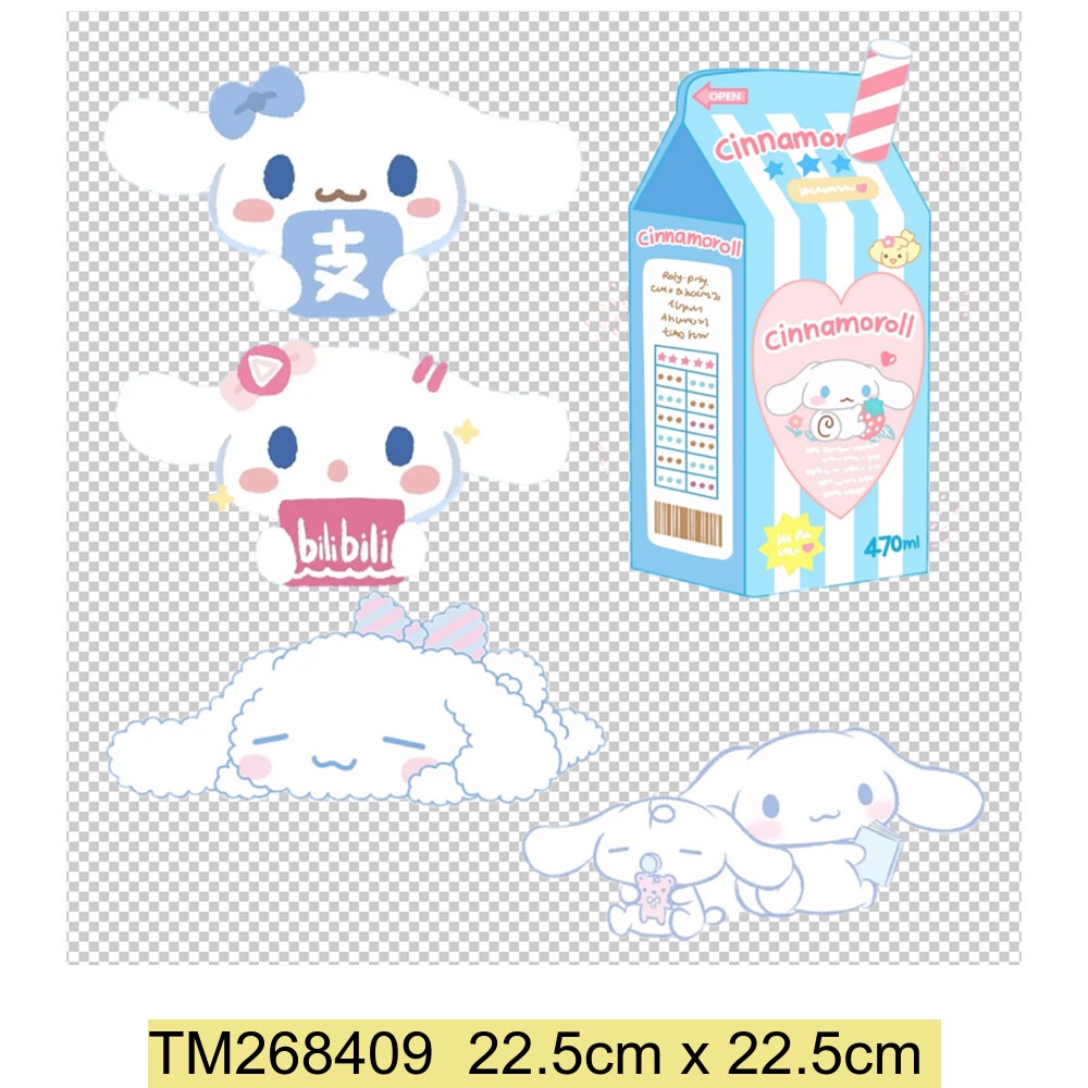 Cinnamoroll Miếng Dán Ủi Quần Áo / Túi Xách Bằng vinyl Họa Tiết Hoạt Hình Dễ Thương Có Thể Giặt Được