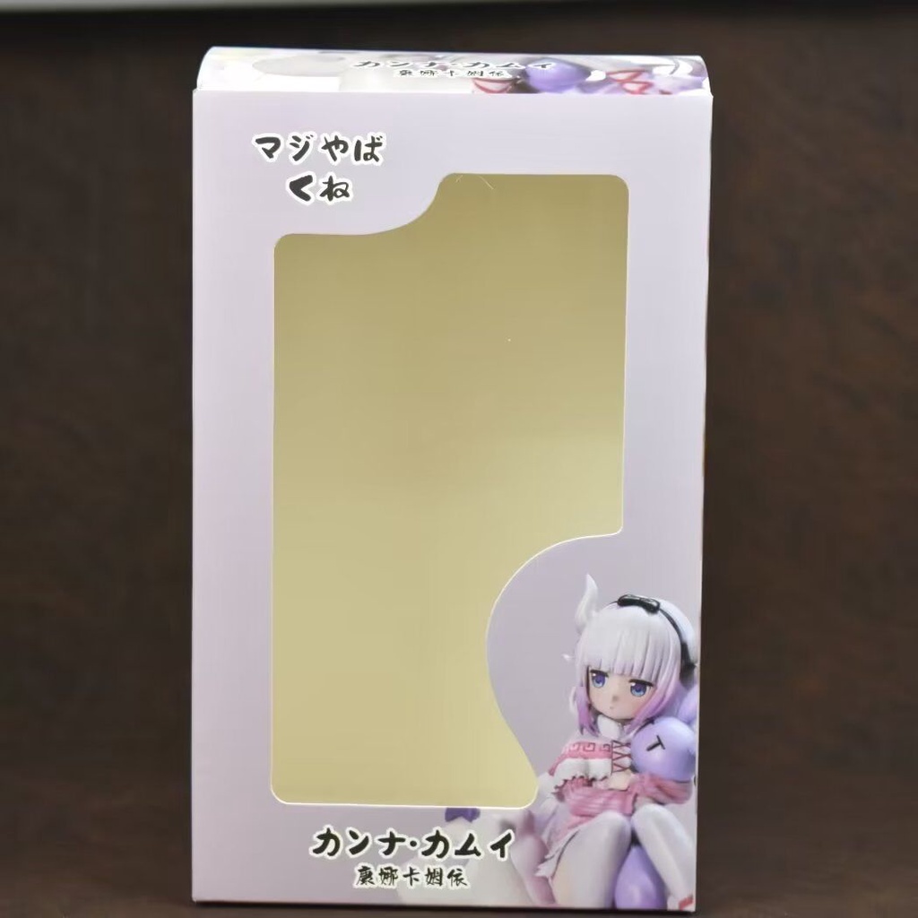 Jason Miss Kobayashis Dragon Maid Kanna Kamui Action Figure Unicorn Swinging Trojan Horse Model Dolls Toys For Kids