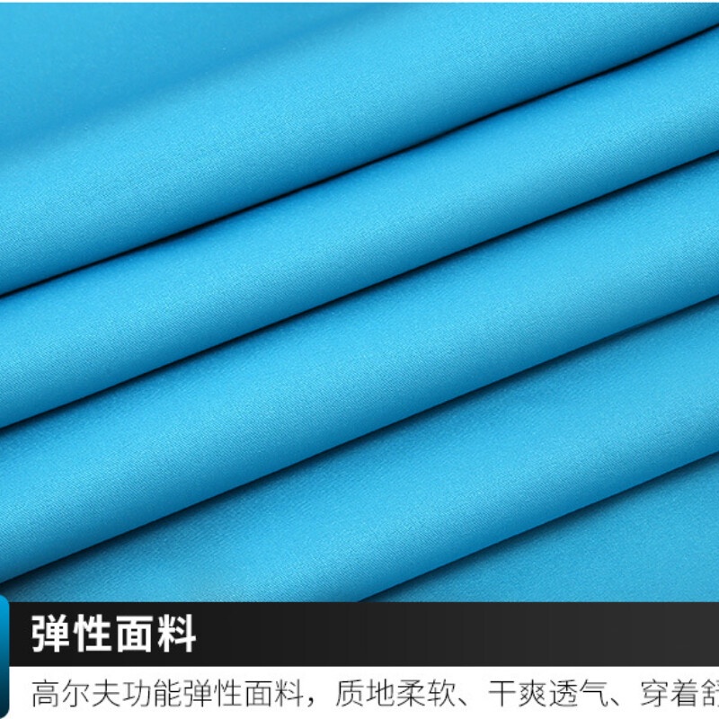 Quần Đánh Golf PGM Mềm Mại Thoáng Khí Chống Thấm Nước Size XXS-XXXL KUZ005 Cho Nam