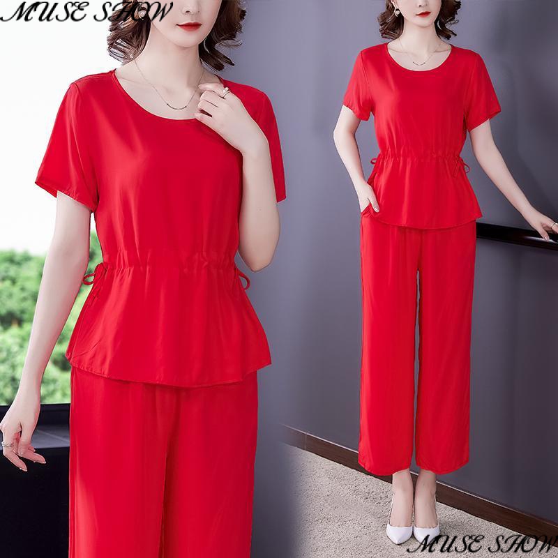 Bộ Trang Phục Xuân Hè Hai Mảnh Gồm Áo Cotton Dáng Rộng Phong Cách Mới 2023 Cho Nữ