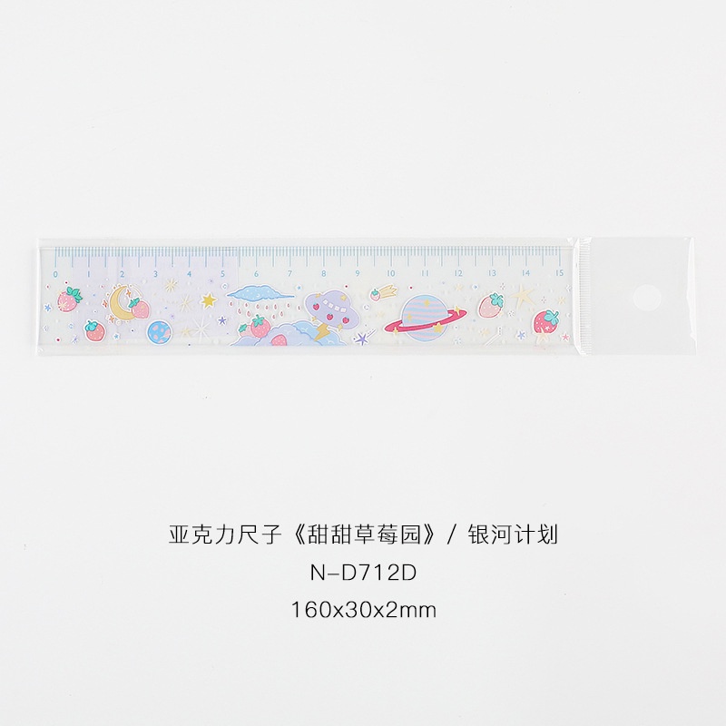 Thước Vẽ Hình Quả Dâu Hoạt Hình 15cm Bằng Acrylic Trong Suốt