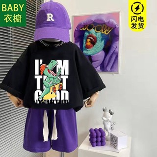 Bộ áo thun cotton ngắn tay + quần dài phong cách mới cho bé trai