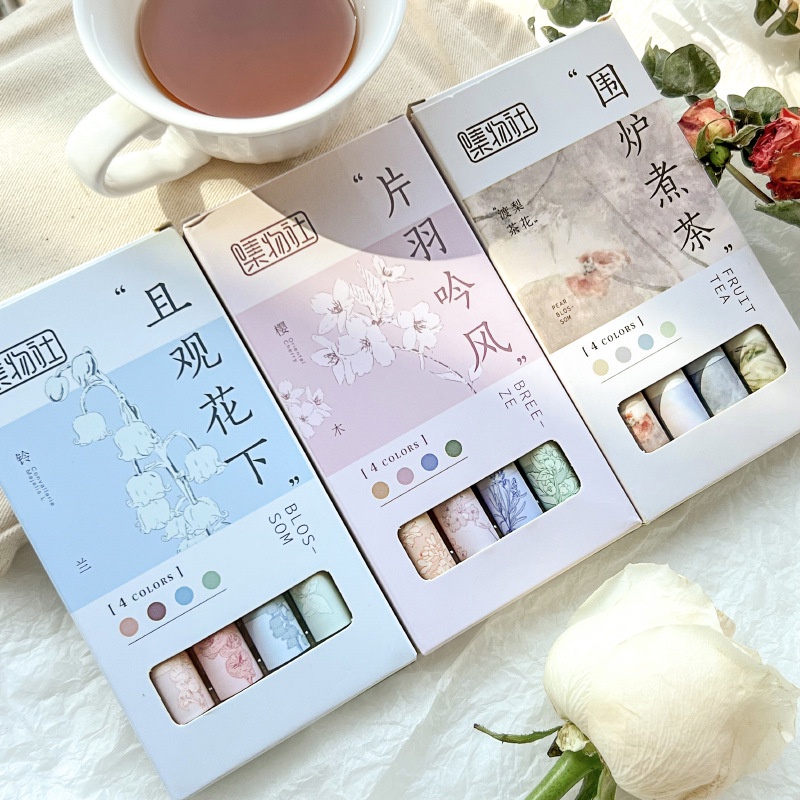 Hộp 4 Bút Đánh Dấu Mực Nước In Họa Tiết Phong Cách Trung Hoa Độc Đáo Cho Học Sinh