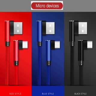 Cáp Sạc Micro USB Cho Samsung Galaxy S7 S6 Xiaomi Redmi 4X Note 4