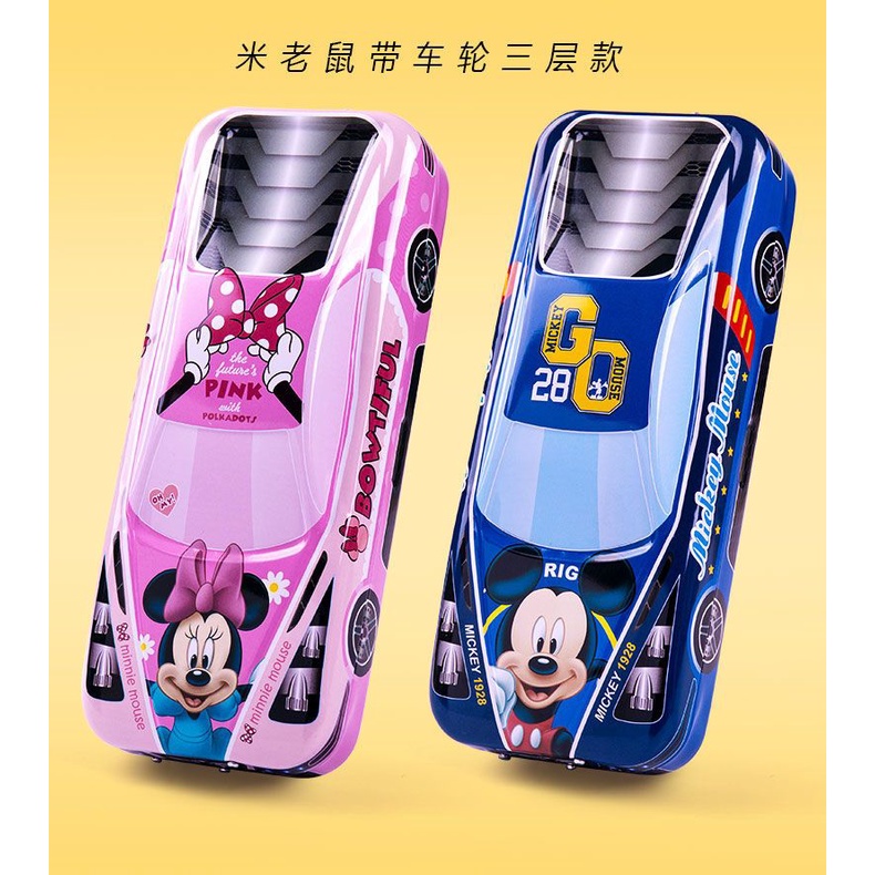 Hộp Đựng Bút Ba Tầng Sức Chứa Lớn Hình Xe Hơi Disney 2023 N8U