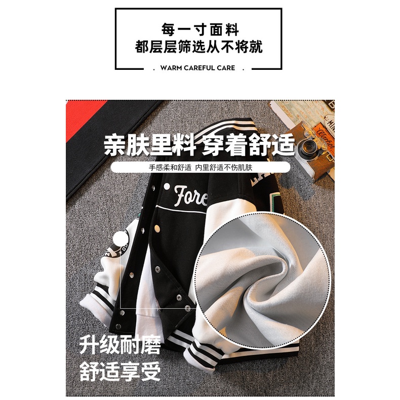 Áo Khoác Bóng Chày Thời Trang Xuân Thu Cho Bé Trai 110-160CM