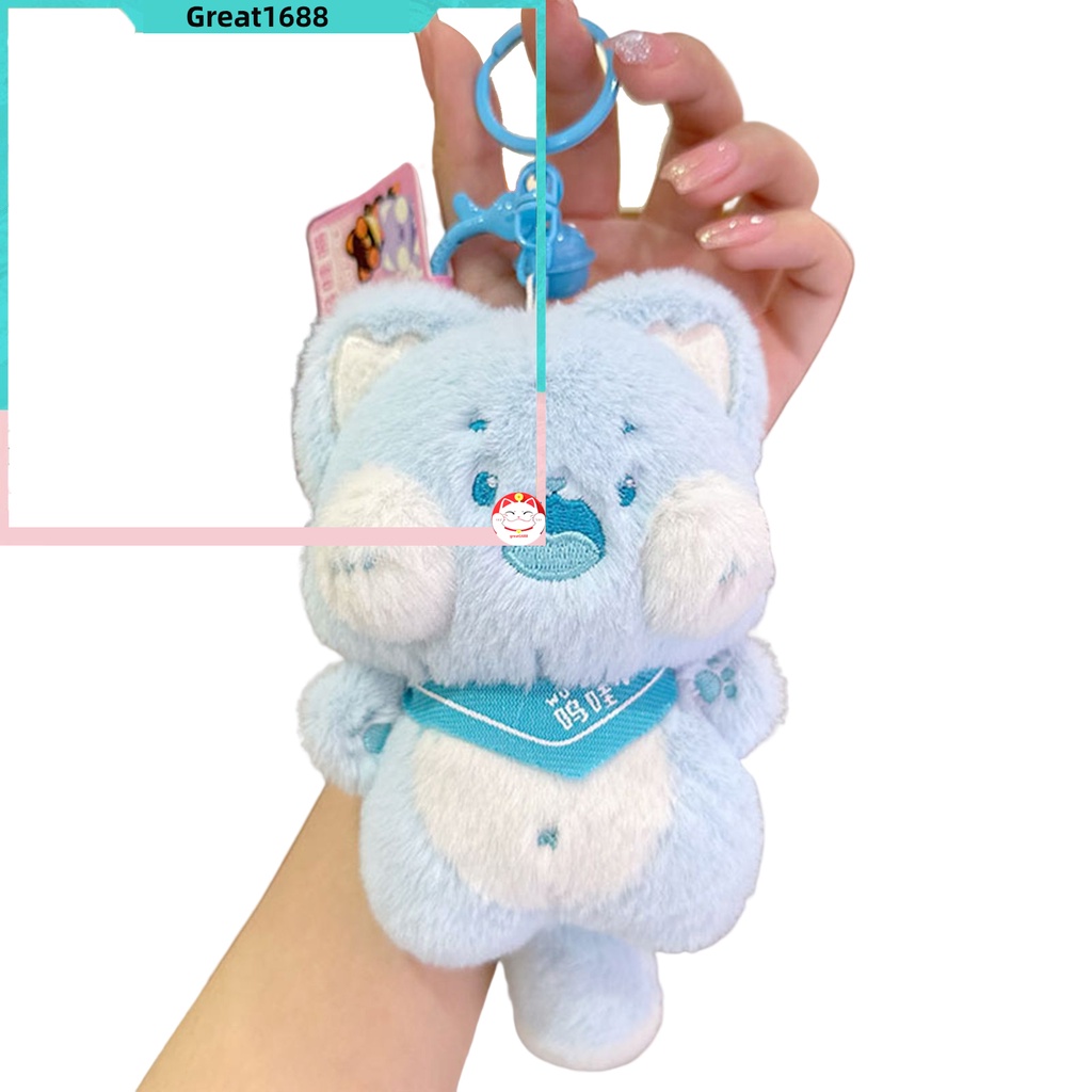 Móc Khóa Hình Chú Mèo Nhồi Bông Đáng Yêu