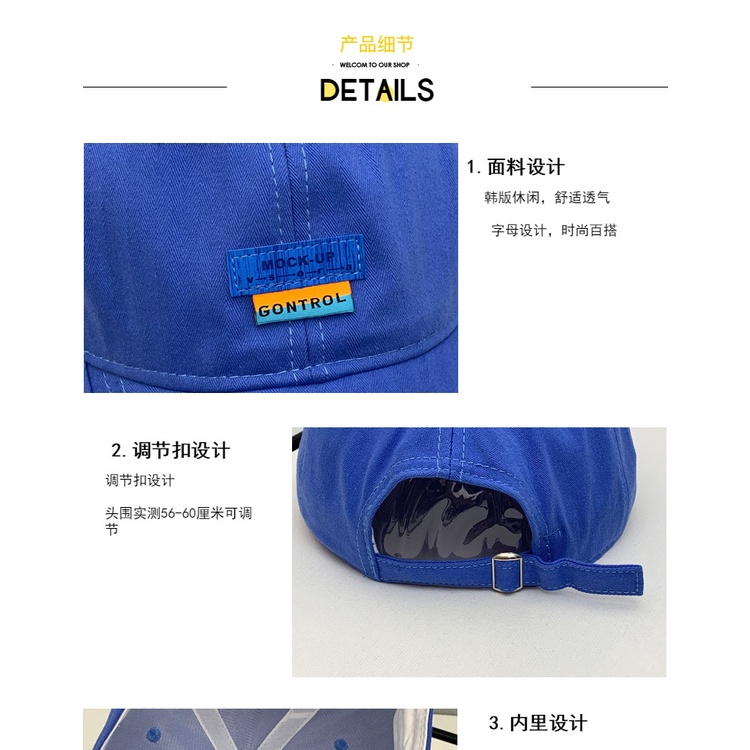 Mũ Lưỡi Trai Mềm Chống Nắng Phong Cách Hip Hop Hàn Quốc Cho Cặp Đôi