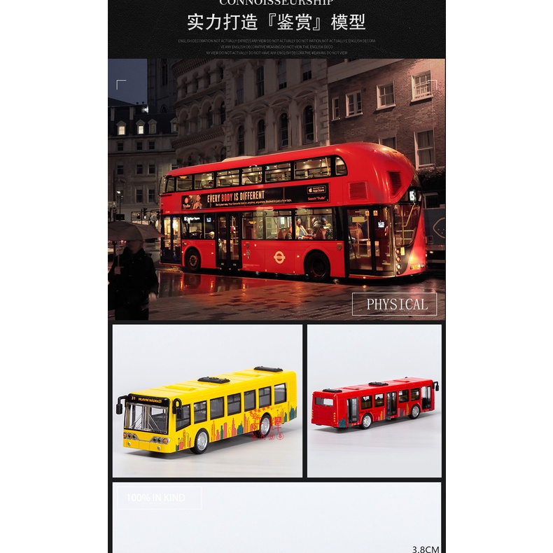 Mô Hình Xe Buýt Bằng Hợp Kim Tỉ Lệ 1: 70 Chất Lượng Cao