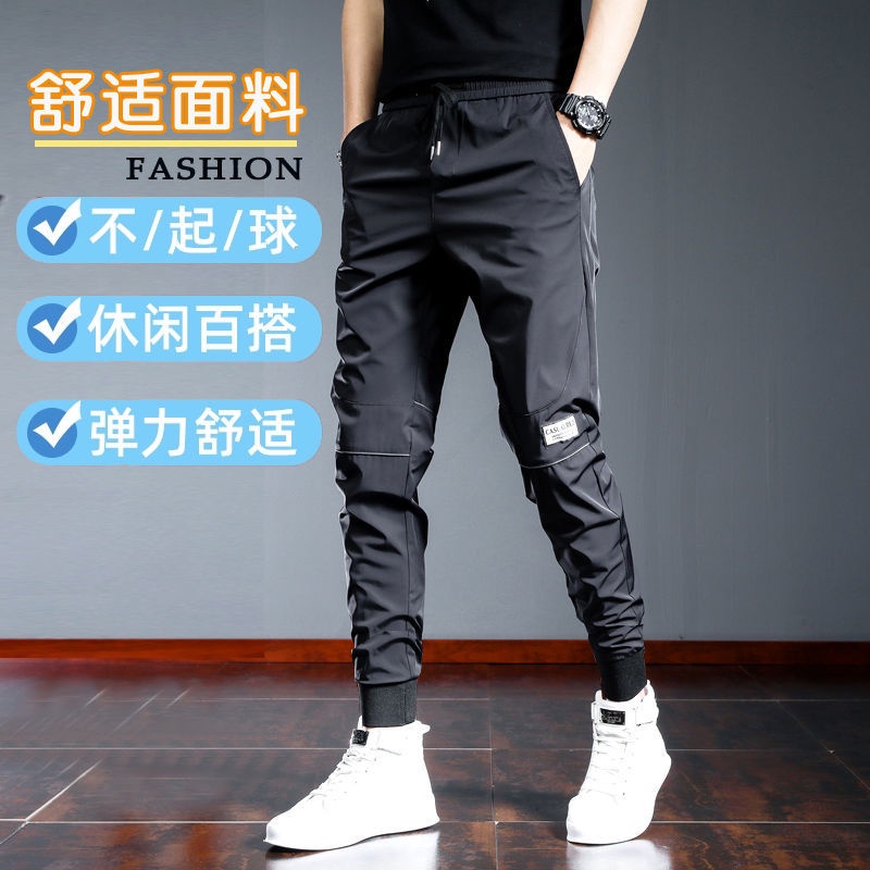 Quần Dài Câu Cá Nhanh Khô Thoáng Khí Phản Quang Thời Trang Mùa Hè Cho Nam