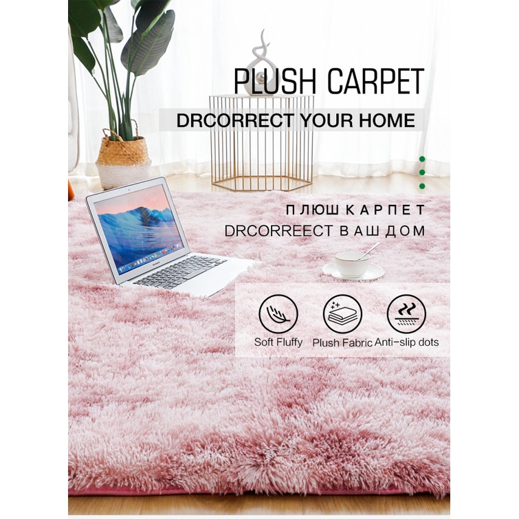 Thảm Lông Nhung Mềm Mại Màu Trơn Chống Trượt Cho Phòng Khách / Phòng Ngủ