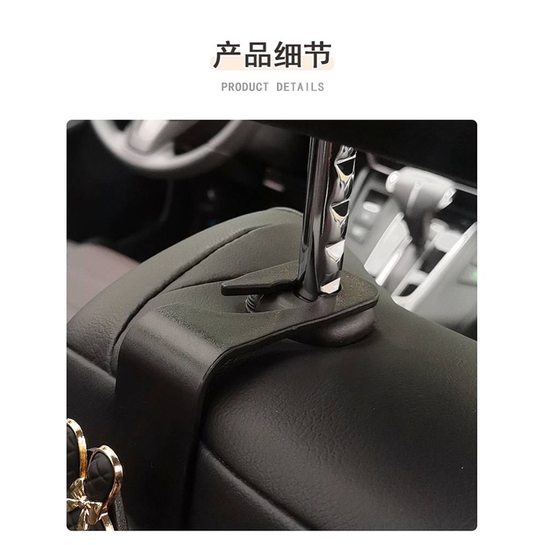 Car Car Interior Ornaments Cute Car Seat Back Hook Rear Backrest Small Hook Multifunctional Storage 9Cbl