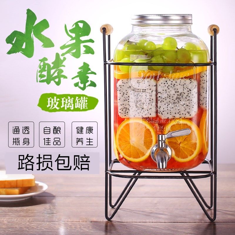 Bình Thủy Tinh Trong Suốt Đựng Nước Ép Kèm Vòi Rót Tiện Dụng