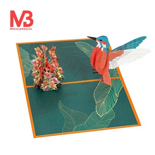 Thiệp chúc mừng ngày của cha 3d cho bạn bè / ngày của cha