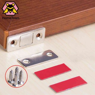 Bộ 2 Chốt Cửa Nam Châm Mạnh
