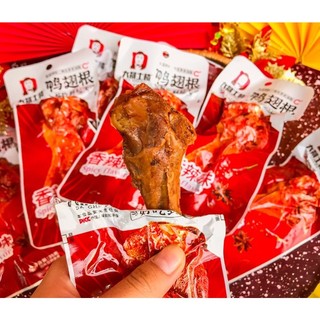 Chân vịt cay , đùi vịt cay , đùi vịt cay tứ xuyên , Đùi vịt cay Dechang