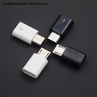 1 Đầu Chuyển Đổi Type C Sang Micro USB Cho Điện Thoại Android
