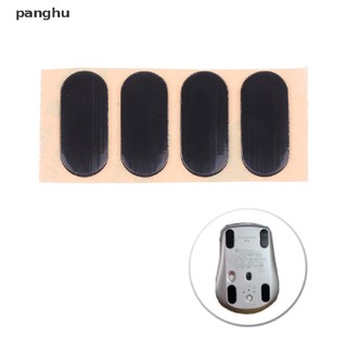 1 Cặp Miếng Dán Chân Chuột Máy Tính Logitech MX Anywhere3