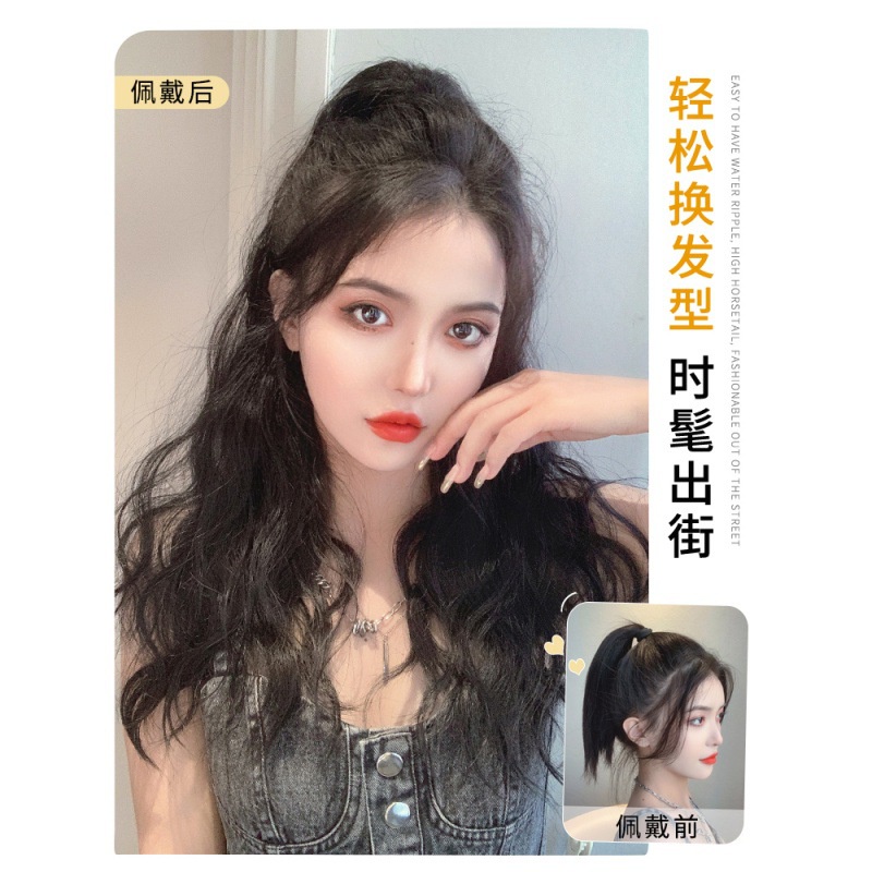 Tóc giả xoăn MISS FANCY thắt bím thời trang dành cho nữ dài 40cm/ 30cm