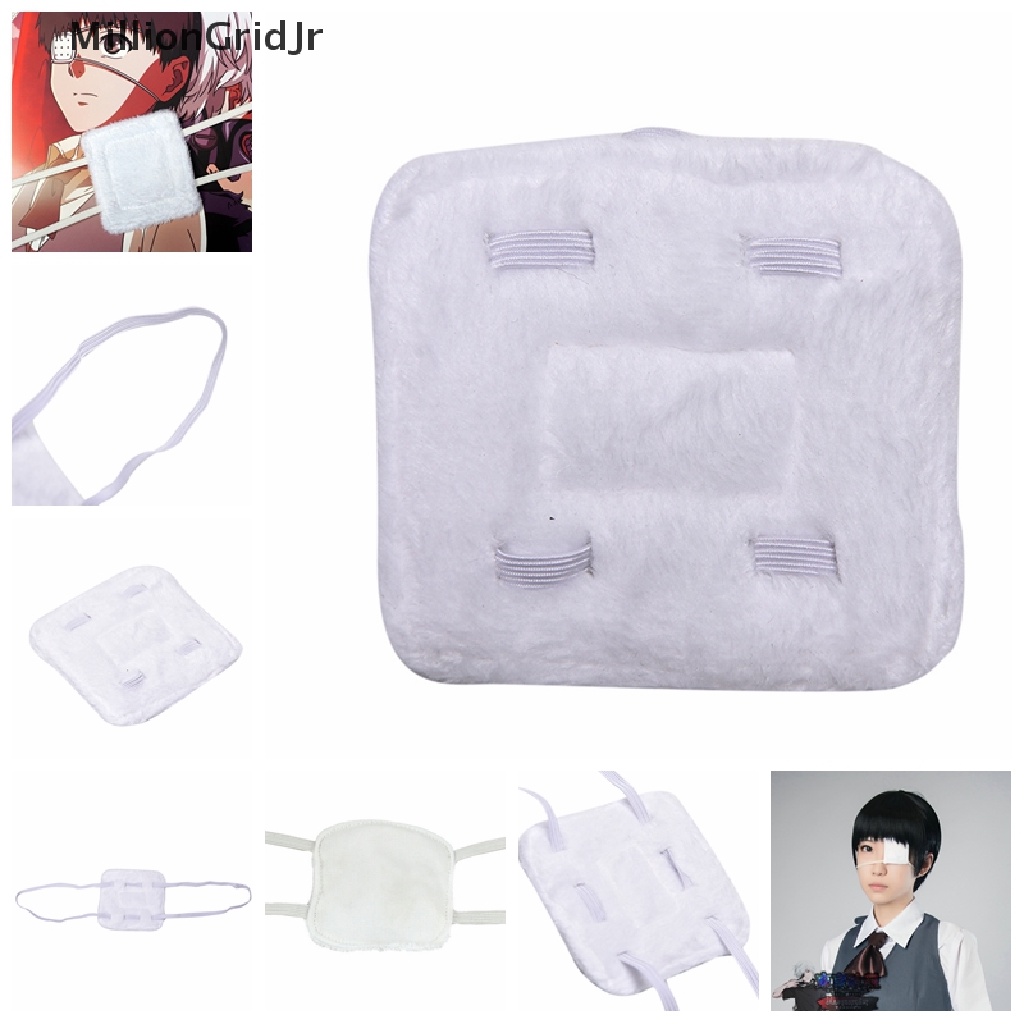 MLG Anime Tokyo Ghoul Kaneki Ken Blinder White Eye Patch Single-Eyed Mask Cosplay Props JR