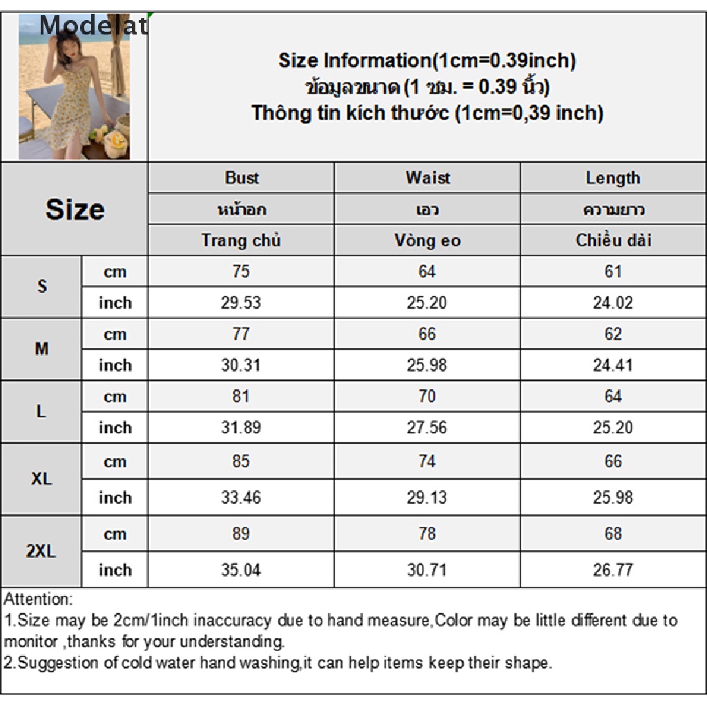 Mfc Đầm Hai Dây Mini y2k Không Tay Họa Tiết Hoa Xinh Xắn Ngọt Ngào Cho Nữ WTD