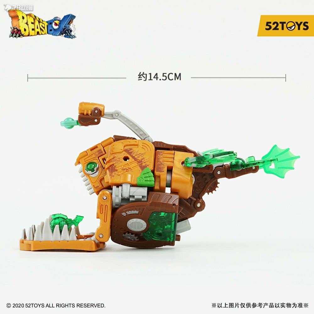 Mô Hình Hộp Sọ Ankang Cá Biến Hình Hợp Thời Trang