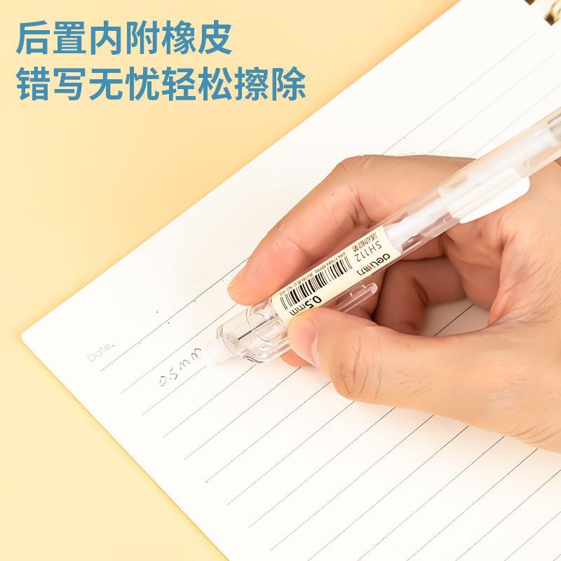 Bút chì DELI SH112 ngòi 0.5mm kèm tẩy