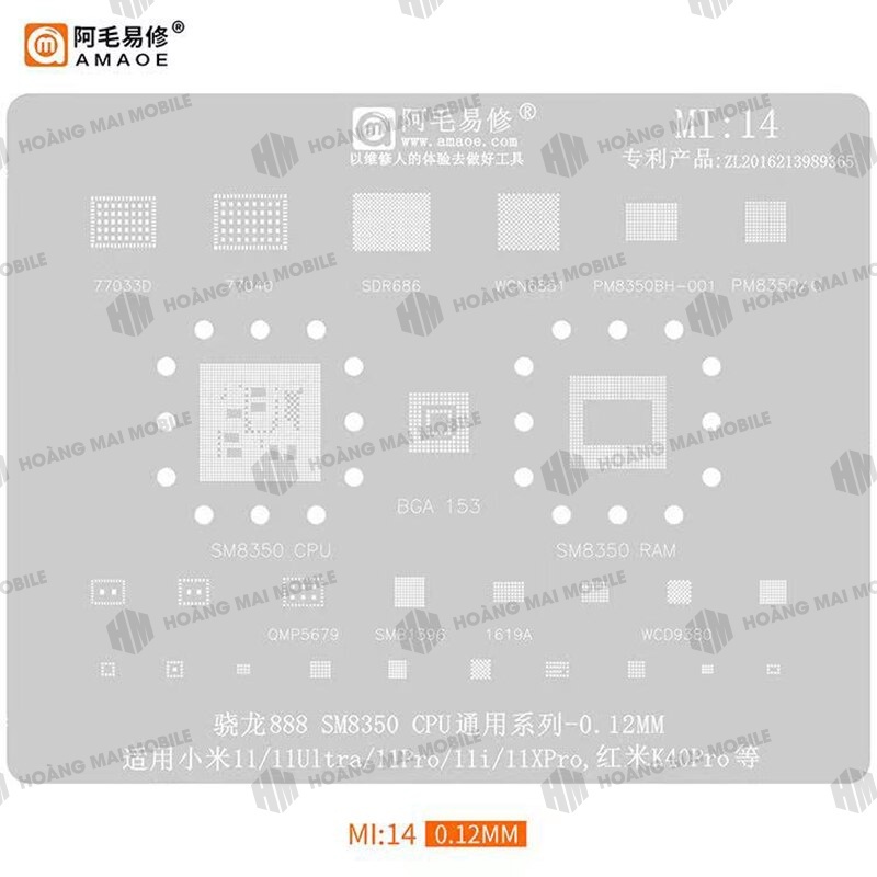 Vỉ làm chân Xiaomi hãng Amaoe full mã Mi11 đến Mi18