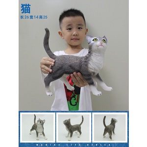 Mô Hình Đồ Chơi Động Vật Nông Trại Cừu Cừu Cừu 30CM Làm Quà Sinh Nhật Cho Bé 30CM