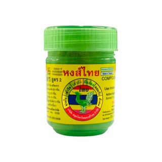 Dầu Hít Thảo Dược Hongthai Thái Lan