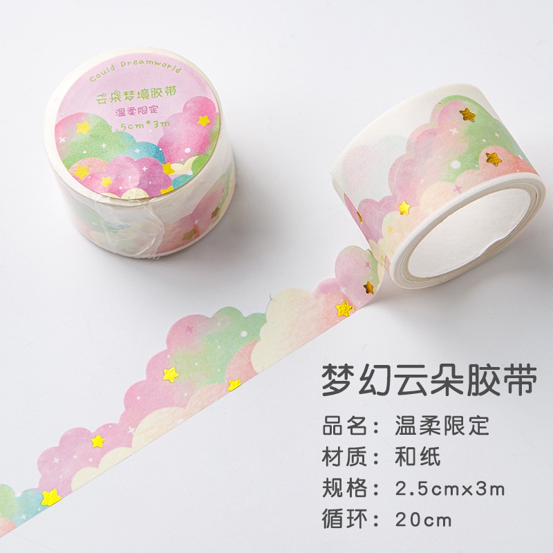Washitape uốn lượn họa tiết bầu trời màu sắc xinh xắn