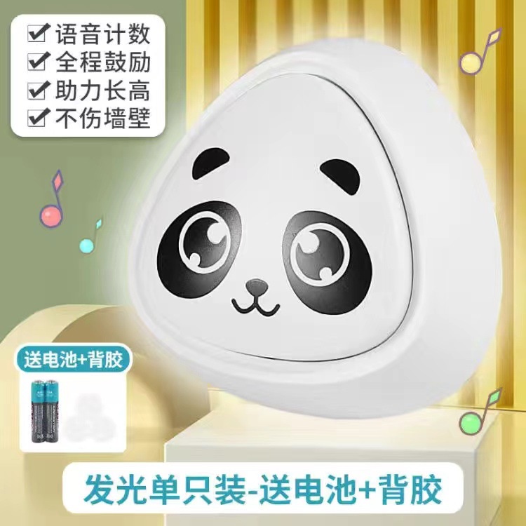 Bộ chạm nhảy tăng chiều cao thử thách cho bé