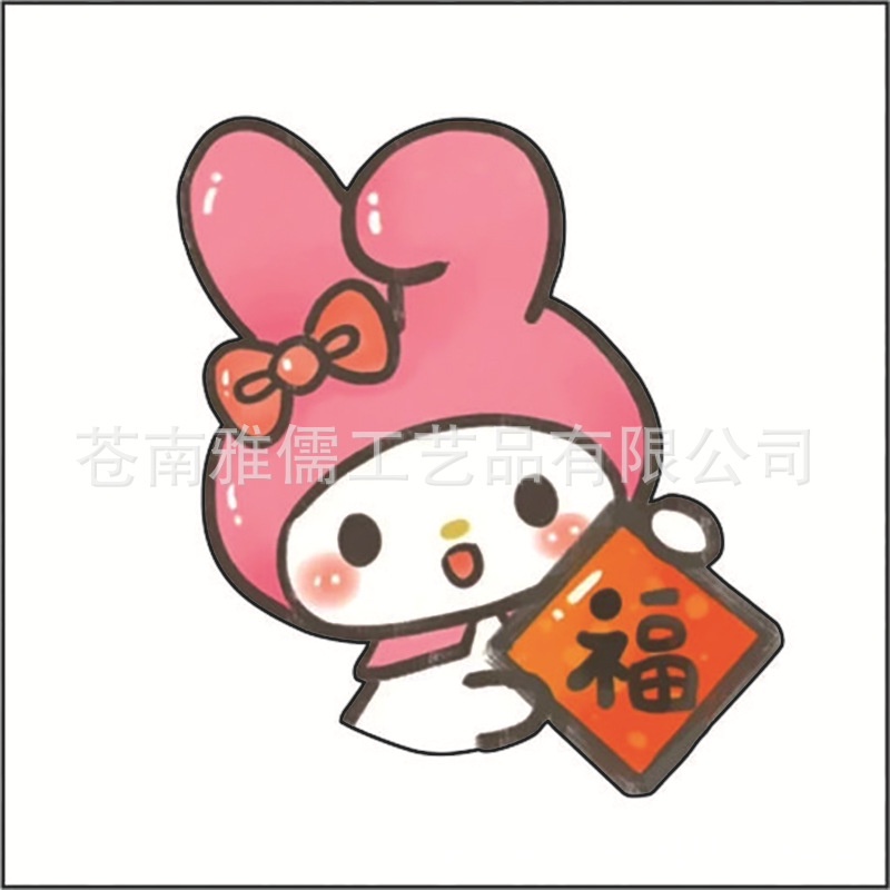 SANRIO Huy Hiệu Cài Áo Hình Cinnamoroll Dễ Thương