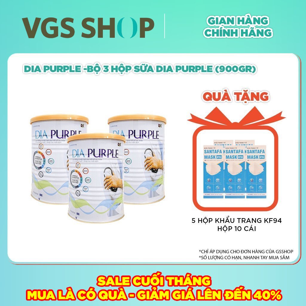 DIA PURPLE -Bộ 3 hộp sữa DIA PURPLE (900gr) | 5 gói khẩu trang y tế KF94 (Gói 10 cái)