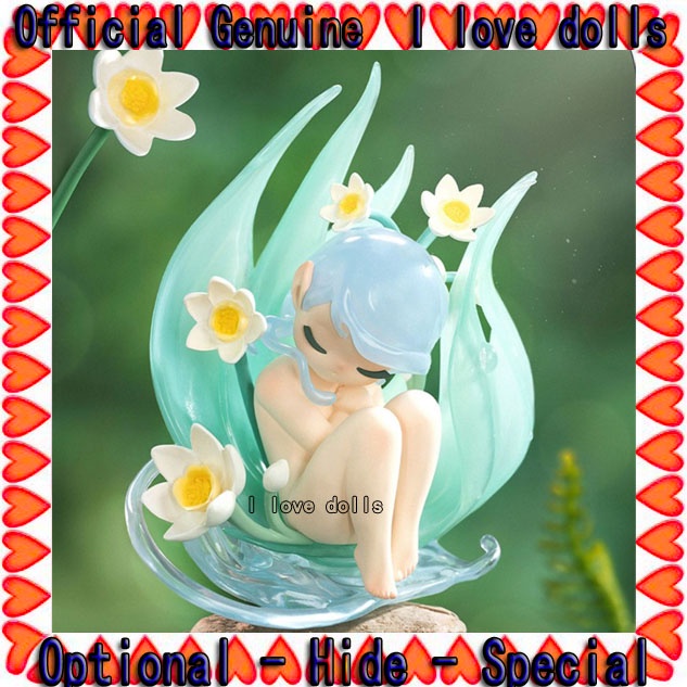 Mô Hình Búp Bê Mặc Đồ Ngủ Dễ Thương