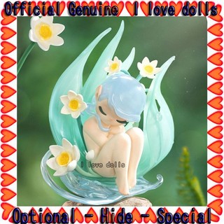 Mô hình búp bê mặc đồ ngủ dễ thương