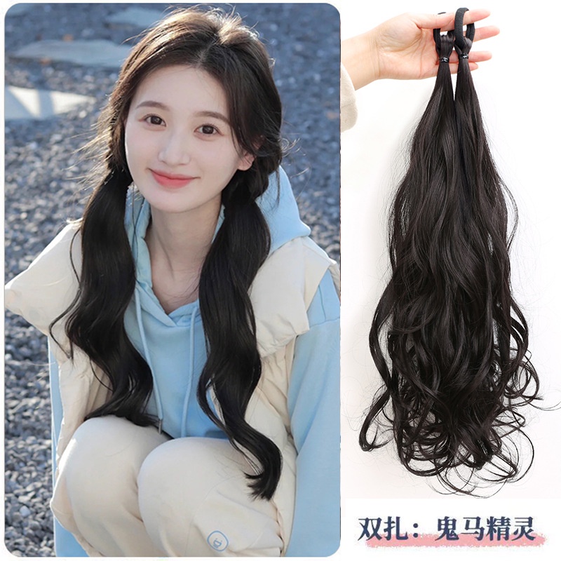 Tóc giả MISS FANCY kiểu đuôi ngựa xoă 2 bên 45cm tự nhiên dễ thương