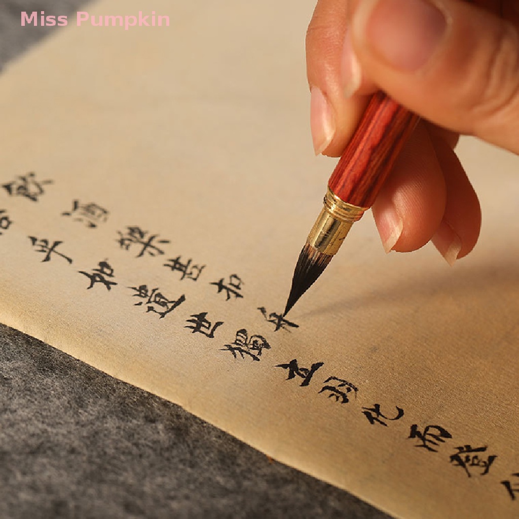 Cọ Thư Pháp Bằng Gỗ Mun Chuyên Nghiệp Có Dây Móc Paing