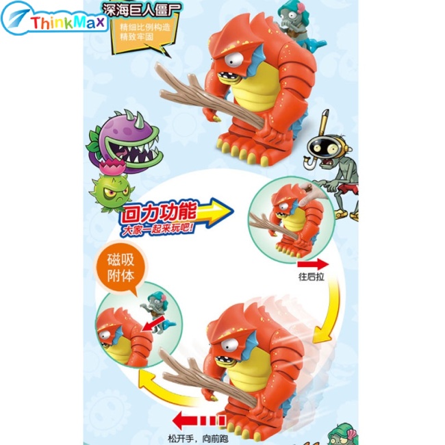 Mô hình đồ chơi THINKMAX Plant vs. Zombies thiết kế zombie khổng lồ mới độc đáo cho bé