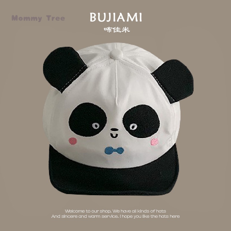 .Mũ Cói Chống Nắng Thiết Kế Mới Thời Trang Mùa Hè Theo Phong Cách Hàn Quốc Cho Bé Mũ Lưỡi Trai Dễ Thương Cho Bé Trai Và Gái