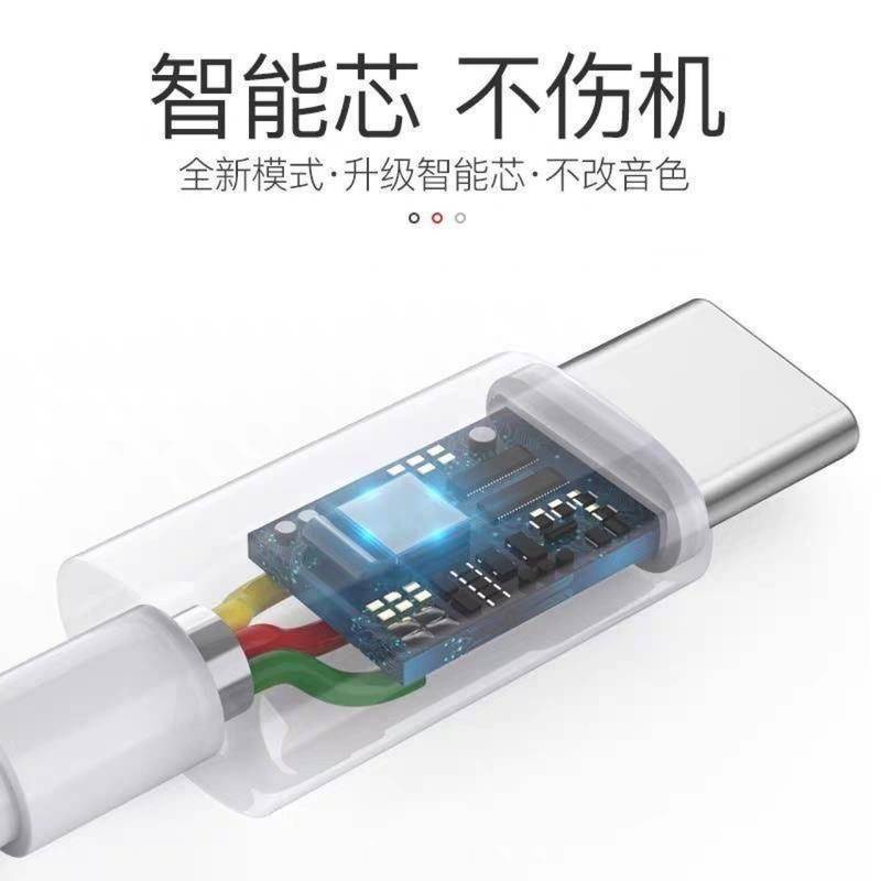 Đầu Chuyển Đổi type-c 3.5mm Chất Lượng Cao