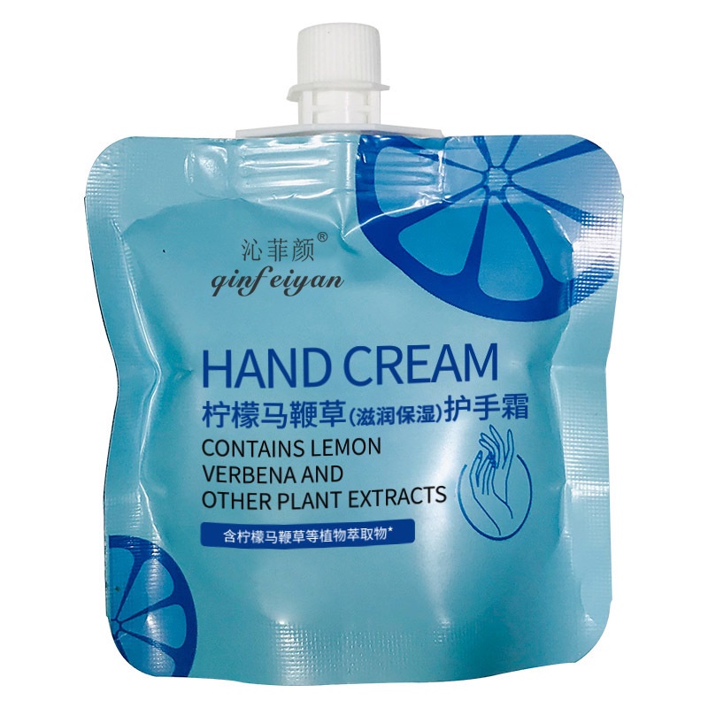 Kem Dưỡng Da Tay Mini AA51142