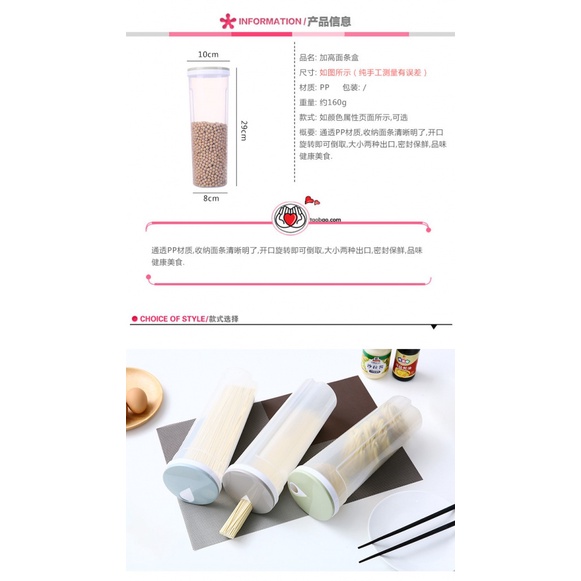 Kitchen noodle storage box noodles pasta bucket sealed canned large capacity grain transparent storage tank
