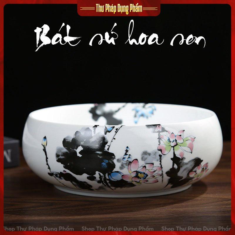 Bát sự đựng nước hoa sen Thư Pháp Dụng Phẩm