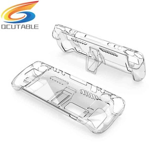 Hard PC Back Case Game Console Crystal Protective Cover Shell for Steam Deck