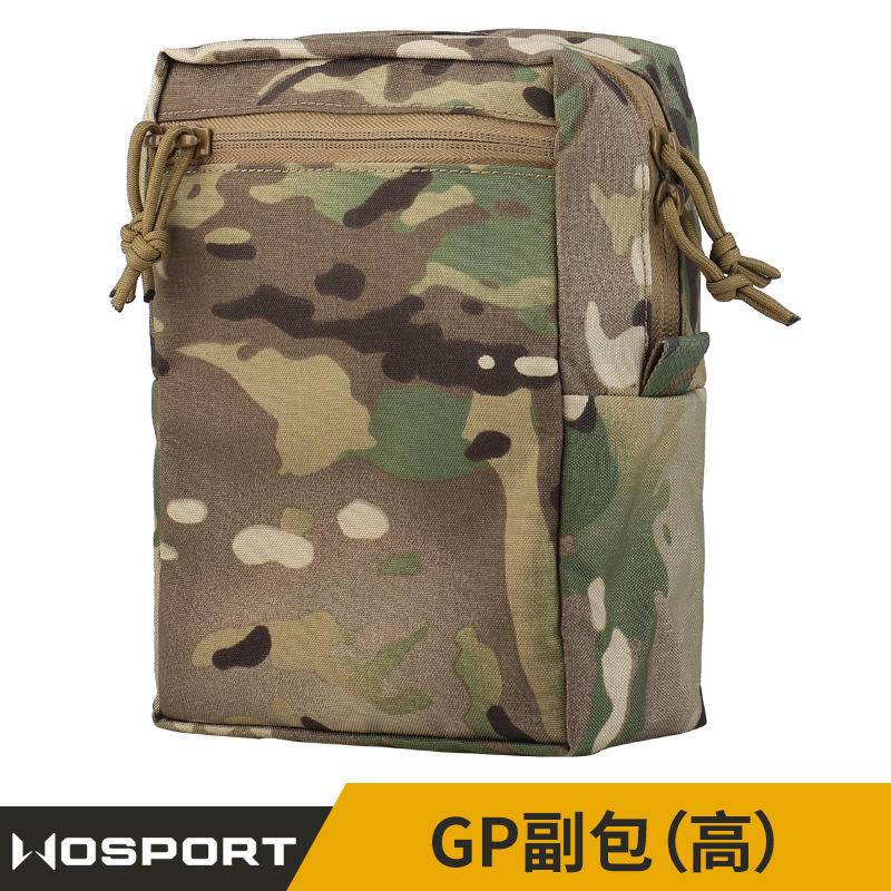 Camo Sub Bag (High) Square Sundry Molle System Zipper Waist Cover Outdoor Tactical Bag