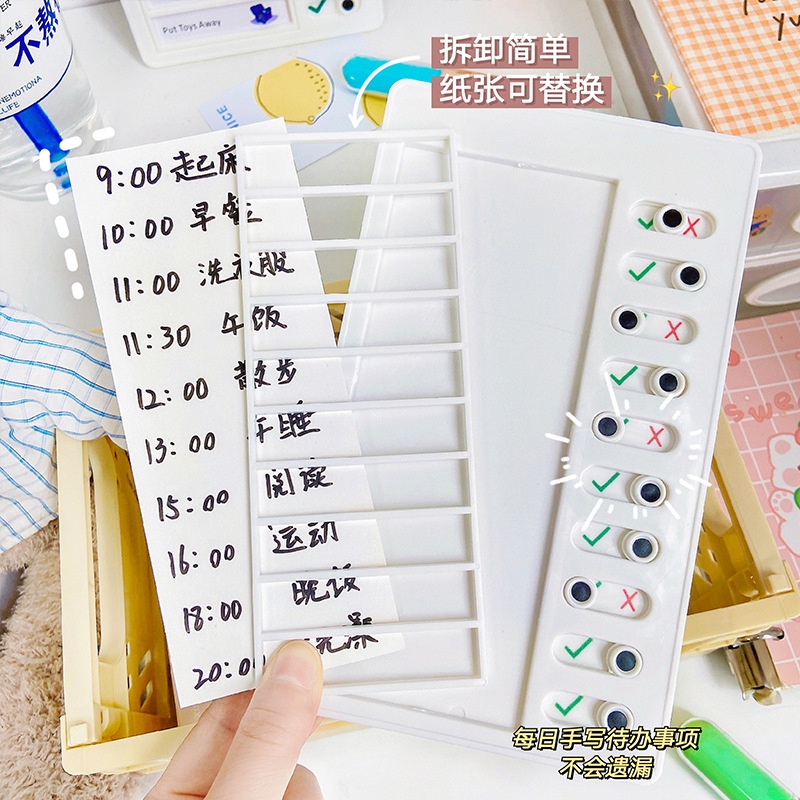 Danh Sách Kiểm Tra Công Việc Của Tôi Có Thể Tái Sử Dụng Bảng Ghi Nhớ Hàng Ngày Bảng Nhựa Biểu Đồ Việc Vặt Thẻ Hành Vi Trách Nhiệm Cho Trẻ Em Tự Kỷ Luật | Top3C01