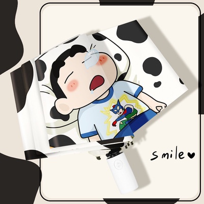 Dù Gấp Tự Động 3 / 5 Ô Che Nắng Mưa In Hình Cậu Bé Bút Chì Shin-chan Dễ Thương